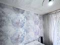2-комнатная квартира · 65 м² · 1/6 этаж, ВОИНОВ-ИНТЕРНАЦИОНАЛИСТОВ 14 за 23.5 млн ₸ в Костанае — фото 9