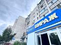 2-комнатная квартира · 65 м² · 1/6 этаж, ВОИНОВ-ИНТЕРНАЦИОНАЛИСТОВ 14 за 23.5 млн ₸ в Костанае — фото 20