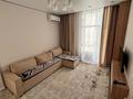 2-комнатная квартира · 56 м² · 15/16 этаж, Култегин 19 за 300 000 ₸ в Астане, Нура р-н — фото 2