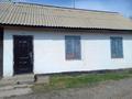 Дача · 3 комнаты · 50 м² · 6 сот., Школьная 219 — Косозен дача за 8.5 млн ₸