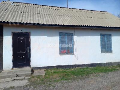Дача · 3 комнаты · 50 м² · 6 сот., Школьная 219 — Косозен дача за 8.5 млн ₸