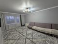 3-бөлмелі пәтер · 90 м² · 2/5 қабат, Амангельды 50/3 — 37 школа, бағасы: 350 000 ₸ в Павлодаре — фото 5