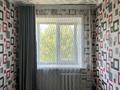 2-бөлмелі пәтер · 43 м² · 5/5 қабат, Космонавтова 17, бағасы: 80 000 ₸ в Алтае — фото 6