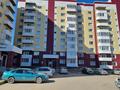 3-комнатная квартира, 92 м², 7/9 этаж, Аль-фараби за 37 млн 〒 в Усть-Каменогорске, Ульбинский