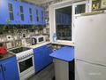 2-комнатная квартира · 41.5 м² · 4/5 этаж, Момышулы 4 — Налоговая, фикспрайс, акимат. за 15.5 млн ₸ в Жезказгане