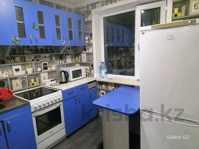 2-комнатная квартира · 41.5 м² · 4/5 этаж, Момышулы 4 — Налоговая, фикспрайс, акимат. за 15.5 млн ₸ в Жезказгане