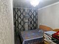 2-комнатная квартира · 41.5 м² · 4/5 этаж, Момышулы 4 — Налоговая, фикспрайс, акимат. за 15.5 млн ₸ в Жезказгане — фото 3