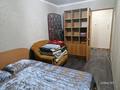2-комнатная квартира · 41.5 м² · 4/5 этаж, Момышулы 4 — Налоговая, фикспрайс, акимат. за 15.5 млн ₸ в Жезказгане — фото 4