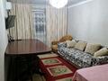 2-комнатная квартира · 41.5 м² · 4/5 этаж, Момышулы 4 — Налоговая, фикспрайс, акимат. за 15.5 млн ₸ в Жезказгане — фото 7