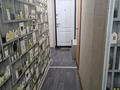 2-комнатная квартира · 41.5 м² · 4/5 этаж, Момышулы 4 — Налоговая, фикспрайс, акимат. за 15.5 млн ₸ в Жезказгане — фото 8