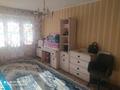 2-комнатная квартира · 48 м² · 2/5 этаж, Сатпаева 5 за 11.5 млн ₸ в Таразе — фото 2