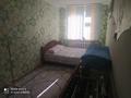 2-комнатная квартира · 48 м² · 2/5 этаж, Сатпаева 5 за 11.5 млн ₸ в Таразе — фото 3