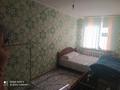 2-комнатная квартира · 48 м² · 2/5 этаж, Сатпаева 5 за 11.5 млн ₸ в Таразе — фото 4