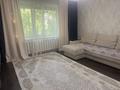 2-бөлмелі пәтер · 51 м² · 1/9 қабат, Мухтара Ауэзова 21/1, бағасы: 13 000 〒 в Экибастузе — фото 7