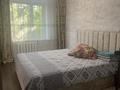 2-бөлмелі пәтер · 51 м² · 1/9 қабат, Мухтара Ауэзова 21/1, бағасы: 13 000 〒 в Экибастузе — фото 10