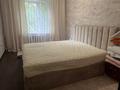 2-комнатная квартира · 51 м² · 1/9 этаж, Мухтара Ауэзова 21/1 за 17 000 ₸ в Экибастузе — фото 6