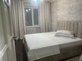 2-комнатная квартира · 51 м² · 1/9 этаж, Мухтара Ауэзова 21/1 за 17 000 ₸ в Экибастузе — фото 5