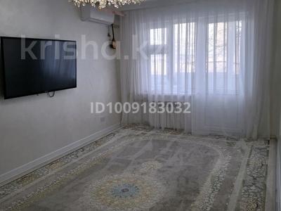 2-комнатная квартира · 46 м² · 3/5 этаж, Улица.Владимирский 2а за 22 млн ₸ в Атырау, мкр Авангард-4