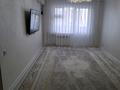 2-комнатная квартира · 46 м² · 3/5 этаж, Улица.Владимирский 2а за 21 млн ₸ в Атырау, мкр Авангард-4 — фото 2