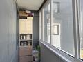 2-бөлмелі пәтер · 61.6 м² · 5/16 қабат, Пр. К. Сатпаева 55/9, бағасы: 31.9 млн ₸ в Усть-Каменогорске — фото 16