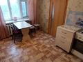 2-комнатная квартира · 45 м² · 3/9 этаж, С.Датова 17 за 7 млн 〒 в Уральске — фото 6