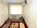 2-бөлмелі пәтер · 45 м² · 4/5 қабат, Ауезова, бағасы: ~ 13.6 млн ₸ в Атырау, мкр Жилгородок — фото 2