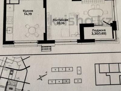2-бөлмелі пәтер · 64 м² · 6/9 қабат, Р. Кошкарбаева 30 — К. Куанышбаева, бағасы: 43 млн 〒 в Астане, Сарайшык р-н