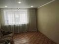 3-бөлмелі пәтер · 59 м² · 2/9 қабат, Астана 41, бағасы: 15 млн ₸ в Аксу