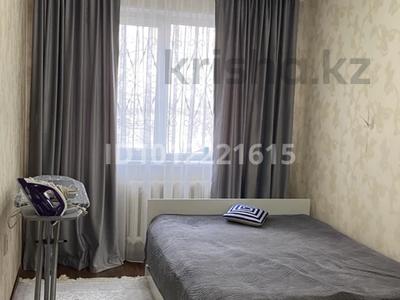 3-комнатная квартира · 60 м² · 4/4 этаж, ул. Климента Тимирязева 97 за 40 млн ₸ в Алматы, Бостандыкский р-н