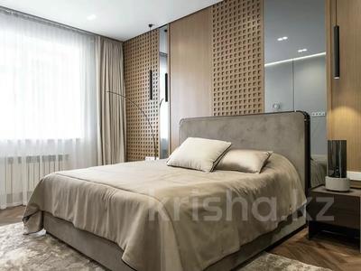 Аренда квартир в Алматы: 2-комнатная квартира · 70 м² · 7/19 этаж, Назарбаева 235 Б за 700 000 〒 2-комнатная квартира · 70 м² · 7/19 этаж, Назарбаева 235 Б за 700 000 〒 в Алматы, Бостандыкский р-н