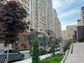 2-комнатная квартира, 50 м², 5/18 этаж, Жандосова 94А за 38 млн 〒 в Алматы, Бостандыкский р-н