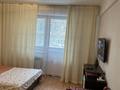 1-бөлмелі пәтер · 31 м² · 3/13 қабат, Казыбек би 139 — Муратбаева-шагабутдинова, бағасы: 3 000 ₸ в Алматы, Алмалинский р-н — фото 2