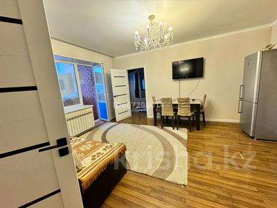 2-комнатная квартира · 47 м² · 6/6 этаж, проспект Нурсултана Назарбаева 9 Триатлон, медикус, уентр крови — Триатлон, медикус, центр крови за 12 000 ₸ в Кокшетау