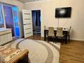2-комнатная квартира · 47 м² · 6/6 этаж, проспект Нурсултана Назарбаева 9 Триатлон, медикус, уентр крови — Триатлон, медикус, центр крови за 12 000 ₸ в Кокшетау — фото 12