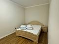 2-комнатная квартира · 47 м² · 6/6 этаж, проспект Нурсултана Назарбаева 9 Триатлон, медикус, уентр крови — Триатлон, медикус, центр крови за 12 000 ₸ в Кокшетау — фото 4