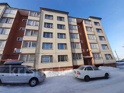 3-комнатная квартира, 70 м², 2/5 этаж, БАЙГАЗИЕВА за 9.5 млн 〒 в Темиртау