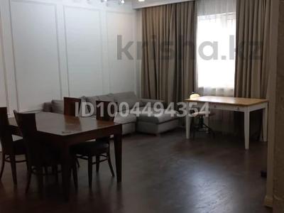 4-комнатная квартира · 127 м² · 12/18 этаж, Навои — Торайгырова за 500 000 〒 в Алматы, Бостандыкский р-н