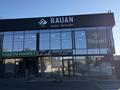 Свободное назначение · 1 м² за 4 000 ₸ в Талдыкоргане