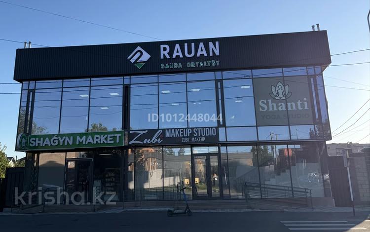 Свободное назначение · 1 м² за 4 000 ₸ в Талдыкоргане — фото 2