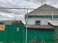 Жеке үй · 5 бөлме · 120 м² · 16 жүзд., Гоголя 21 — За перездом в Карабулак за АЗС, бағасы: 16 млн ₸