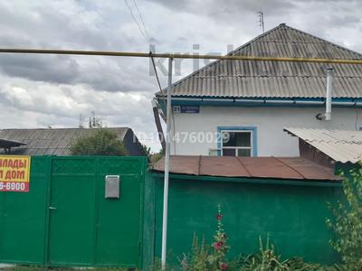 Отдельный дом · 5 комнат · 120 м² · 16 сот., Гоголя 21 — За перездом в Карабулак за АЗС за 16 млн ₸