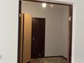 1-комнатная квартира · 45 м² · 4/10 этаж, Ораз.Татеулы 8 за 150 000 ₸ в Актобе — фото 12