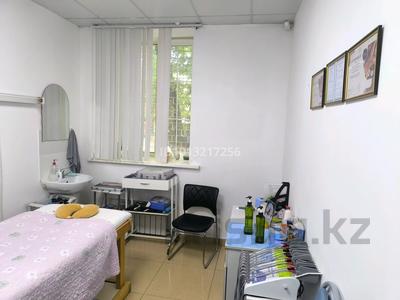 Медцентры и аптеки · 15 м² за 135 000 ₸ в Астане, Сарыарка р-н