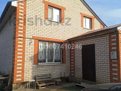 Дача · 4 комнаты · 170 м² · 7 сот., мкр Жилгородок, Азф 4 77 — Чернышевского за 23 млн 〒 в Актобе