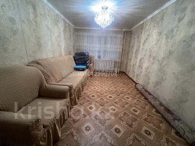 2-бөлмелі пәтер · 43.1 м² · 1/5 қабат, Авиагородок 16, бағасы: 12 млн ₸ в Актобе, мкр Авиагородок