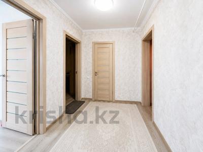 2-бөлмелі пәтер · 52 м² · 6 қабат, улица Свободы, бағасы: 25 млн ₸ в Костанае