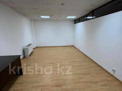 Офисы · 23.5 м² за 133 950 ₸ в Астане, р-н Байконур
