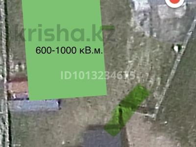 Участок · 23 сотки, Косшы за 74.5 млн ₸