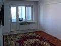 3-комнатная квартира · 79 м² · 3/5 этаж, мкр Центральный — Азаттык\Сатпаева за 260 000 ₸ в Атырау — фото 14