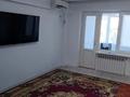 3-комнатная квартира · 79 м² · 3/5 этаж, мкр Центральный — Азаттык\Сатпаева за 260 000 ₸ в Атырау — фото 15